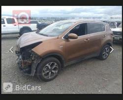 کیا سپۆرتاج